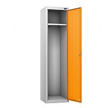 Police Locker, Magma door